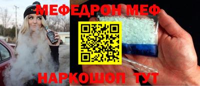 ГАЛЛЮЦИНОГЕННЫЕ ГРИБЫ Камышлов