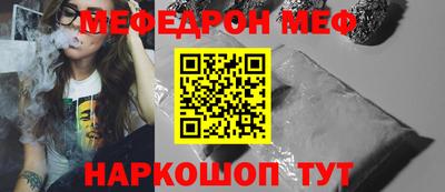 ГАЛЛЮЦИНОГЕННЫЕ ГРИБЫ Камышлов
