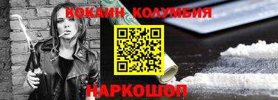 прущая мука Канаш
