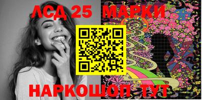 прущая мука Канаш