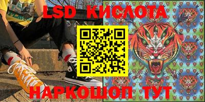 прущая мука Канаш