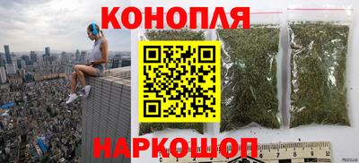 прущая мука Канаш