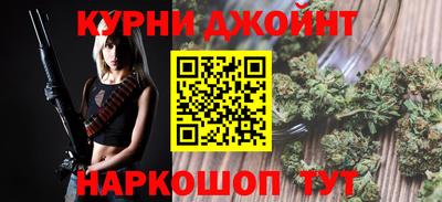 ГАЛЛЮЦИНОГЕННЫЕ ГРИБЫ Камышлов