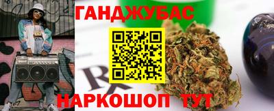 МДМА Кандалакша