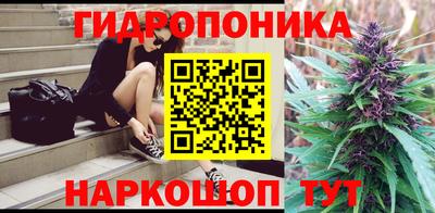 прущая мука Канаш