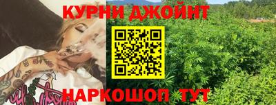 прущая мука Канаш