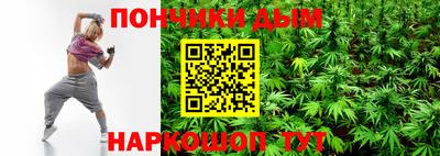 МДМА Кандалакша