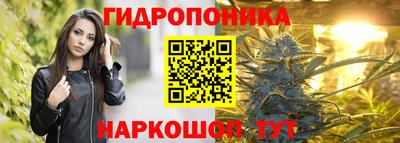прущая мука Канаш