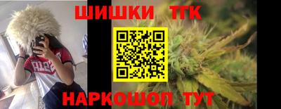 МДМА Кандалакша