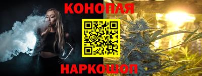 МДМА Кандалакша