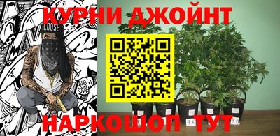 прущая мука Канаш