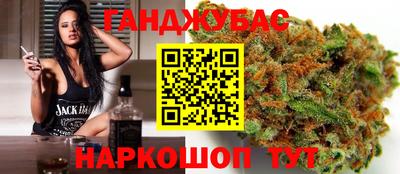 ГАЛЛЮЦИНОГЕННЫЕ ГРИБЫ Камышлов