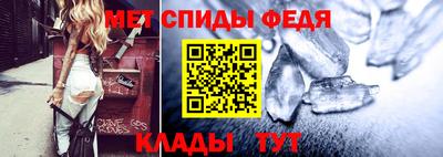 МДМА Кандалакша