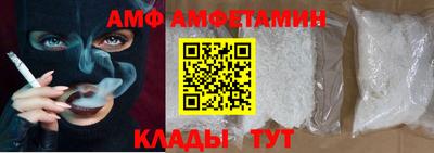 прущая мука Канаш