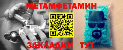 МДМА Кандалакша