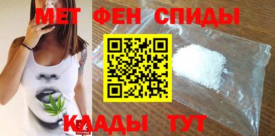 ГАЛЛЮЦИНОГЕННЫЕ ГРИБЫ Камышлов