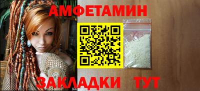 прущая мука Канаш
