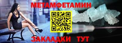 прущая мука Канаш