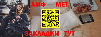 прущая мука Канаш