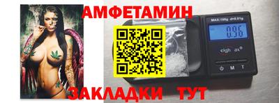 ГАЛЛЮЦИНОГЕННЫЕ ГРИБЫ Камышлов