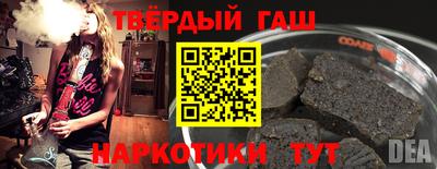 ГАЛЛЮЦИНОГЕННЫЕ ГРИБЫ Камышлов
