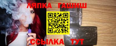 МДМА Кандалакша
