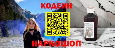 прущая мука Канаш
