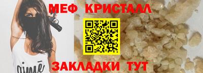 ГАЛЛЮЦИНОГЕННЫЕ ГРИБЫ Камышлов