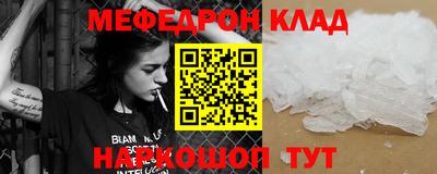 ГАЛЛЮЦИНОГЕННЫЕ ГРИБЫ Камышлов
