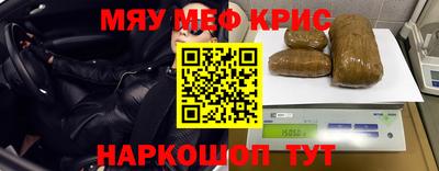 ГАЛЛЮЦИНОГЕННЫЕ ГРИБЫ Камышлов